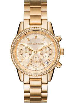 Michael Kors Ritz